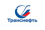 Транснефть- клиент производителя ангаров  Завод металлоконструкций